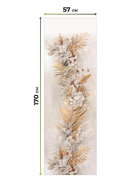 Рулонная штора для кухни для детской Флордо - 23 - ширина 57 см - фото 5