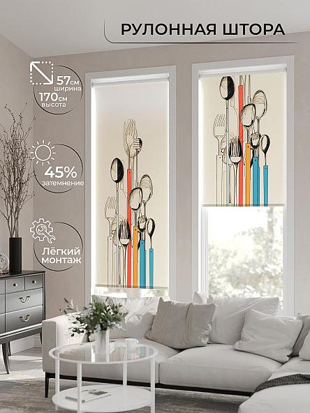 Рулонная штора для кухни для детской Флордо - 30 - ширина 57 см