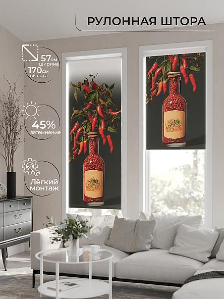 Рулонная штора для кухни для детской Флордо - 34 - ширина 57 см