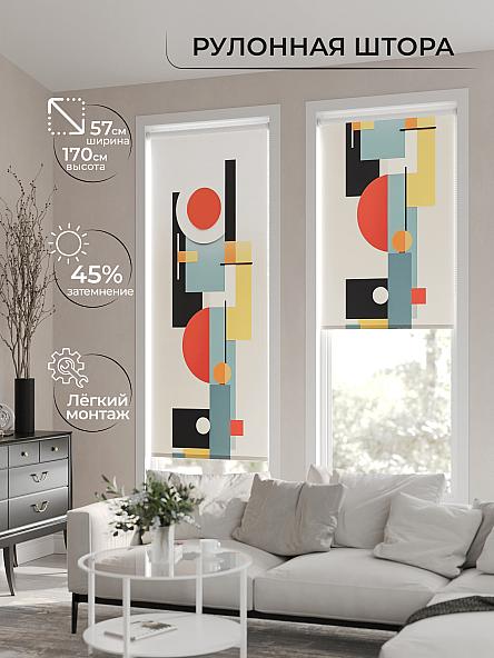 Рулонная штора для кухни для детской Флордо - 43 - ширина 57 см