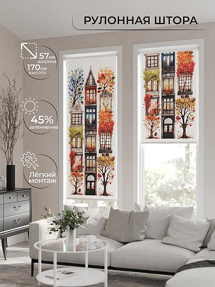 Рулонная штора для кухни для детской Флордо - 65 - ширина 57 см