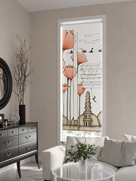 Рулонная штора для кухни для детской Флордо - 66 - ширина 57 см - фото 6