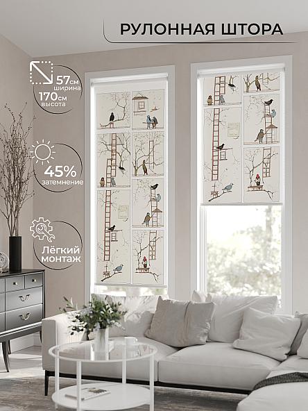 Рулонная штора для кухни для детской Флордо - 73 - ширина 57 см