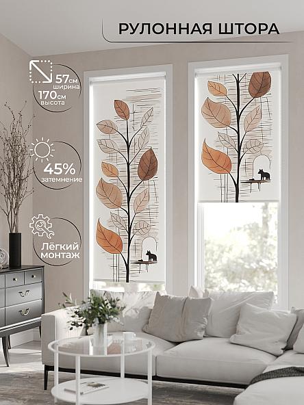 Рулонная штора для кухни для детской Флордо - 75 - ширина 57 см