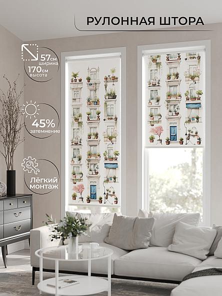 Рулонная штора для кухни для детской Флордо - 77 - ширина 57 см