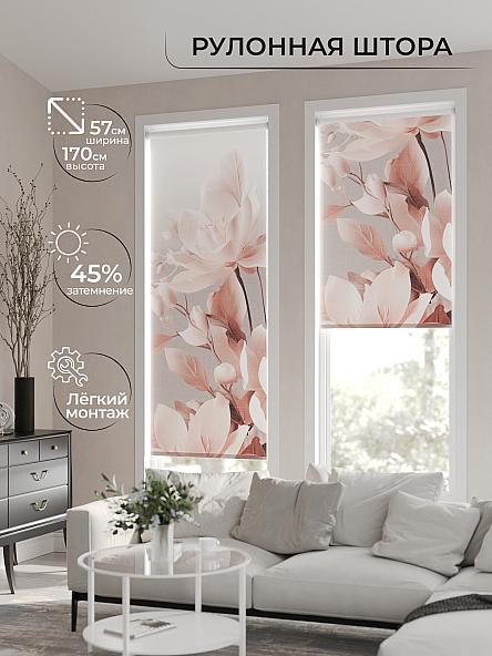 Рулонная штора для кухни для детской Флордо - 96 - ширина 57 см