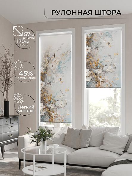 Рулонная штора для кухни для детской Флордо - 104 - ширина 57 см