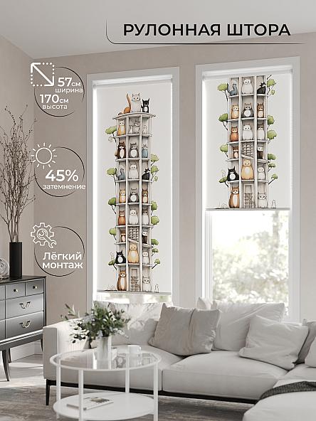 Рулонная штора для кухни для детской Флордо - 112 - ширина 57 см