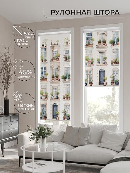 Рулонная штора для кухни для детской Флордо - 115 - ширина 57 см