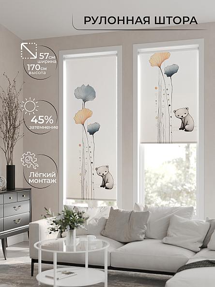 Рулонная штора для кухни для детской Флордо - 119 - ширина 57 см