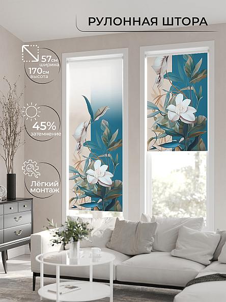 Рулонная штора для кухни для детской Флордо - 138 - ширина 57 см