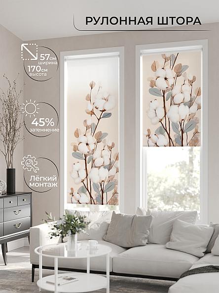 Рулонная штора для кухни для детской Флордо - 140 - ширина 57 см