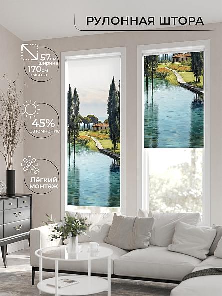 Рулонная штора для кухни для детской Флордо - 153 - ширина 57 см