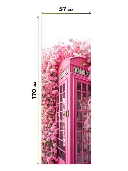 Рулонная штора для кухни для детской Флордо - 158 - ширина 57 см - фото 5