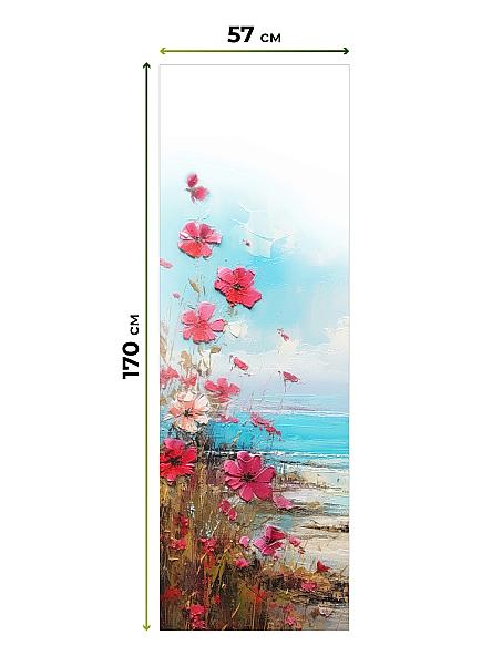 Рулонная штора для кухни для детской Флордо - 164 - ширина 57 см - фото 5