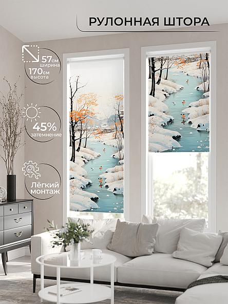 Рулонная штора для кухни для детской Флордо - 181 - ширина 57 см