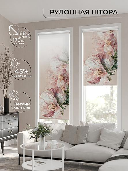 Рулонная штора для кухни для детской Нертонс - 01 - ширина 68 см