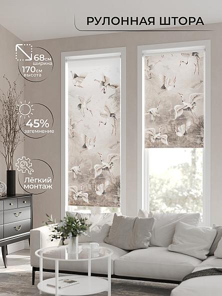 Рулонная штора для кухни для детской Нертонс - 08 - ширина 68 см