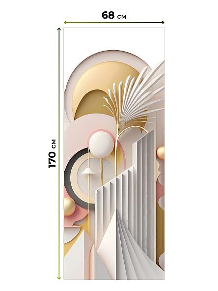 Рулонная штора для кухни для детской Нертонс - 18 - ширина 68 см - фото 5