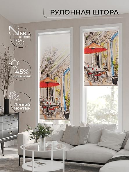 Рулонная штора для кухни для детской Нертонс - 24 - ширина 68 см