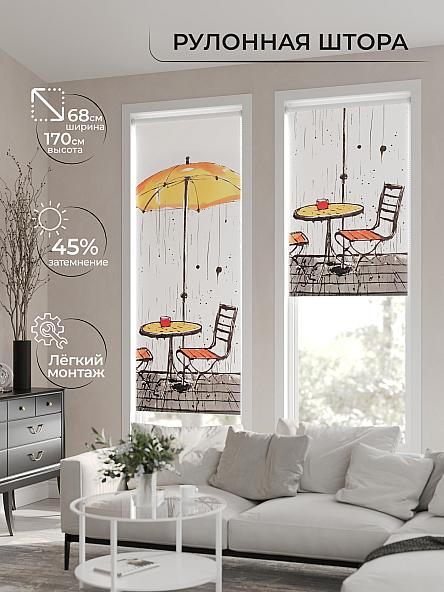 Рулонная штора для кухни для детской Нертонс - 28 - ширина 68 см