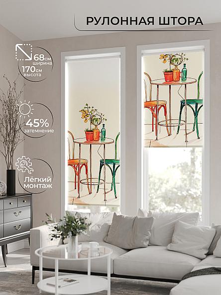 Рулонная штора для кухни для детской Нертонс - 29 - ширина 68 см