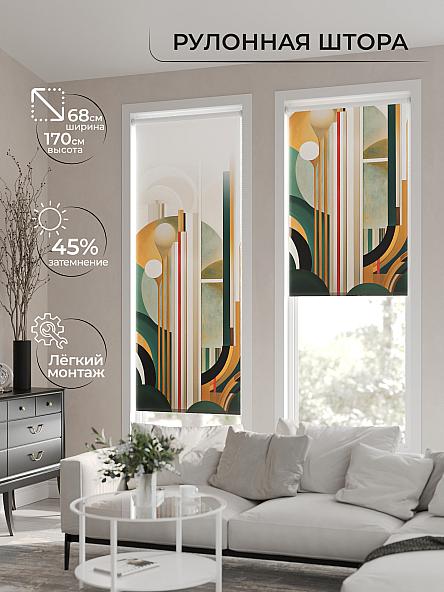 Рулонная штора для кухни для детской Нертонс - 35 - ширина 68 см