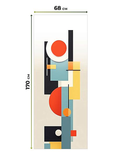 Рулонная штора для кухни для детской Нертонс - 43 - ширина 68 см - фото 5