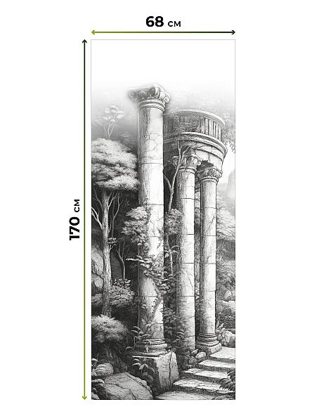 Рулонная штора для кухни для детской Нертонс - 46 - ширина 68 см - фото 5