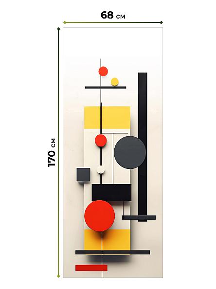 Рулонная штора для кухни для детской Нертонс - 47 - ширина 68 см - фото 5