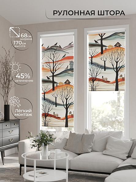 Рулонная штора для кухни для детской Нертонс - 54 - ширина 68 см