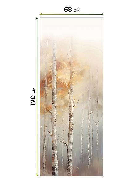 Рулонная штора для кухни для детской Нертонс - 60 - ширина 68 см - фото 5