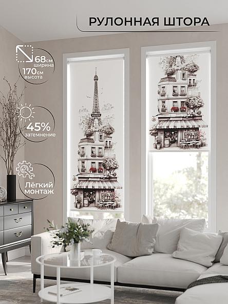 Рулонная штора для кухни для детской Нертонс - 62 - ширина 68 см