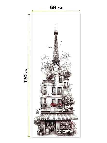 Рулонная штора для кухни для детской Нертонс - 62 - ширина 68 см - фото 5