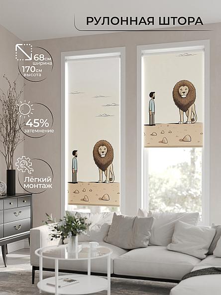 Рулонная штора для кухни для детской Нертонс - 63 - ширина 68 см