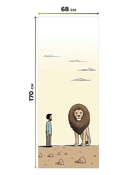 Рулонная штора для кухни для детской Нертонс - 63 - ширина 68 см - фото 5