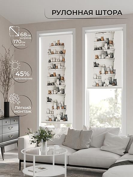 Рулонная штора для кухни для детской Нертонс - 70 - ширина 68 см