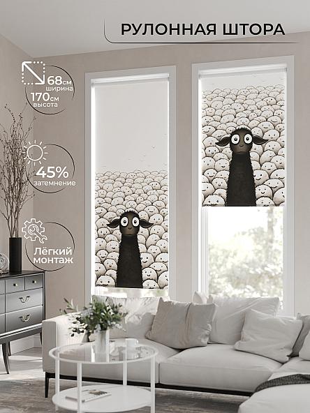 Рулонная штора для кухни для детской Нертонс - 81 - ширина 68 см