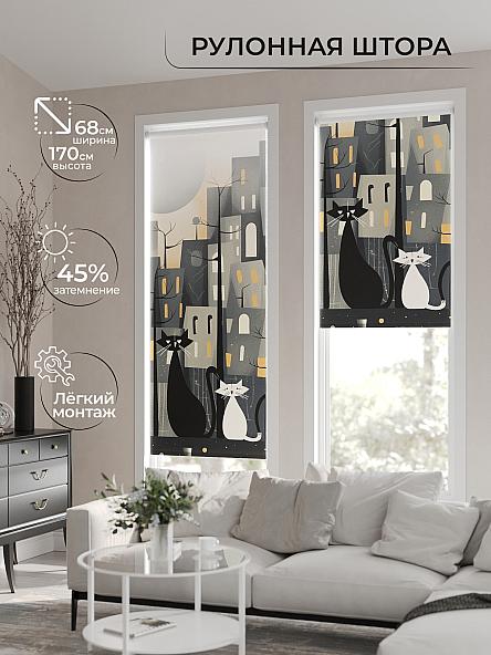 Рулонная штора для кухни для детской Нертонс - 84 - ширина 68 см