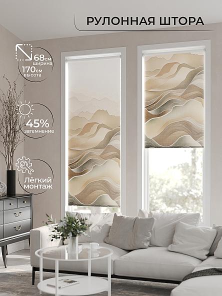 Рулонная штора для кухни для детской Нертонс - 91 - ширина 68 см