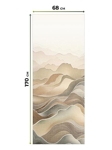 Рулонная штора для кухни для детской Нертонс - 91 - ширина 68 см - фото 5