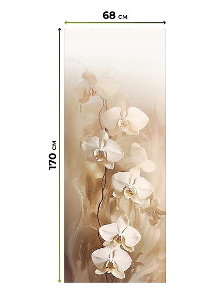 Рулонная штора для кухни для детской Нертонс - 92 - ширина 68 см - фото 5