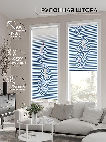 Рулонная штора для кухни для детской Нертонс - 105 - ширина 68 см