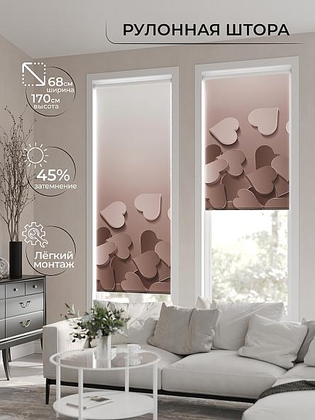 Рулонная штора для кухни для детской Нертонс - 107 - ширина 68 см