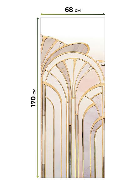 Рулонная штора для кухни для детской Нертонс - 110 - ширина 68 см - фото 5