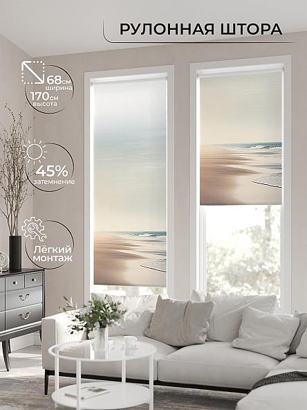 Рулонная штора для кухни для детской Нертонс - 129 - ширина 68 см