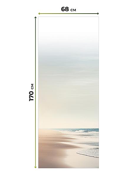 Рулонная штора для кухни для детской Нертонс - 129 - ширина 68 см - фото 5