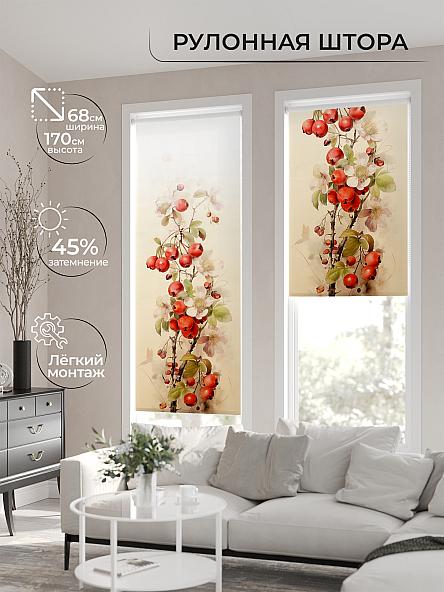 Рулонная штора для кухни для детской Нертонс - 130 - ширина 68 см