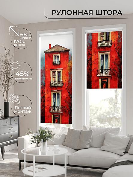 Рулонная штора для кухни для детской Нертонс - 134 - ширина 68 см