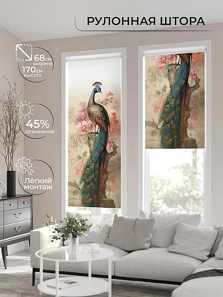 Рулонная штора для кухни для детской Нертонс - 141 - ширина 68 см